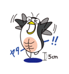 腹筋ペンギン 1歩目（個別スタンプ：4）