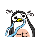 腹筋ペンギン 1歩目（個別スタンプ：7）