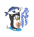 腹筋ペンギン 1歩目（個別スタンプ：9）