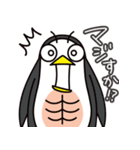 腹筋ペンギン 1歩目（個別スタンプ：10）