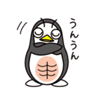 腹筋ペンギン 1歩目（個別スタンプ：16）