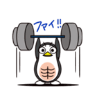 腹筋ペンギン 1歩目（個別スタンプ：23）