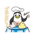 腹筋ペンギン 1歩目（個別スタンプ：25）