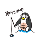 腹筋ペンギン 1歩目（個別スタンプ：26）