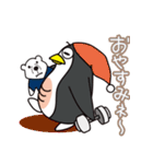 腹筋ペンギン 1歩目（個別スタンプ：31）