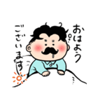 もち課長（個別スタンプ：2）