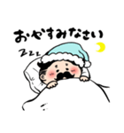 もち課長（個別スタンプ：3）