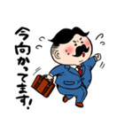 もち課長（個別スタンプ：5）