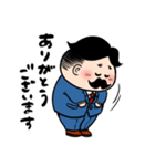 もち課長（個別スタンプ：7）