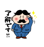 もち課長（個別スタンプ：8）
