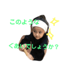 ちょとまてミーさん第二弾！（個別スタンプ：6）