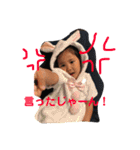 ちょとまてミーさん第二弾！（個別スタンプ：7）