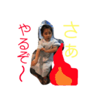 ちょとまてミーさん第二弾！（個別スタンプ：18）