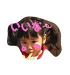 ちょとまてミーさん第二弾！（個別スタンプ：23）