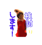 ちょとまてミーさん第二弾！（個別スタンプ：33）