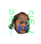 ちょとまてミーさん第二弾！（個別スタンプ：34）