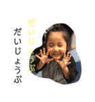 ちょとまてミーさん第二弾！（個別スタンプ：38）