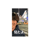 功夫です。2（個別スタンプ：1）