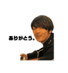 功夫です。2（個別スタンプ：7）
