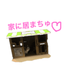 みるららびす4（個別スタンプ：8）