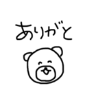 クマってる（個別スタンプ：13）