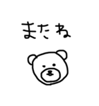 クマってる（個別スタンプ：16）