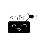 未確認生物 ネタ（個別スタンプ：12）