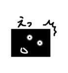 未確認生物 ネタ（個別スタンプ：17）