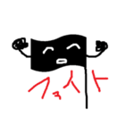未確認生物 ネタ（個別スタンプ：21）
