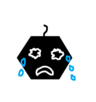 未確認生物 ネタ（個別スタンプ：26）