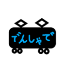 未確認生物 ネタ（個別スタンプ：35）