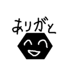 未確認生物 ネタ（個別スタンプ：40）