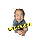 そーちゃんマンの日常（個別スタンプ：2）