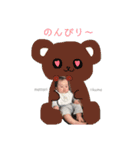 りくとのごあいさつ♡ 2（個別スタンプ：13）