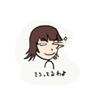 宙ぶらの日常1（個別スタンプ：1）