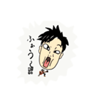 宙ぶらの日常1（個別スタンプ：4）