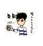 宙ぶらの日常1（個別スタンプ：6）