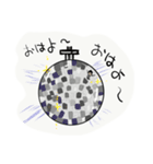 宙ぶらの日常1（個別スタンプ：7）