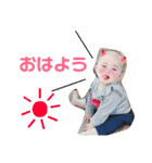あおうみ（個別スタンプ：3）