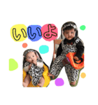 あおうみ（個別スタンプ：5）