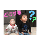 あおうみ（個別スタンプ：11）