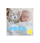 あおうみ（個別スタンプ：19）