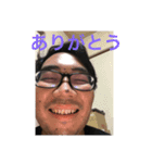 クルガンスタンプ（個別スタンプ：1）
