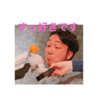 クルガンスタンプ（個別スタンプ：6）