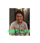 クルガンスタンプ（個別スタンプ：7）