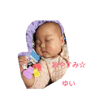 ゆいさん、0歳（個別スタンプ：8）