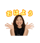 月原彩音スタンプ（個別スタンプ：1）