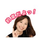 月原彩音スタンプ（個別スタンプ：3）