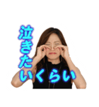 月原彩音スタンプ（個別スタンプ：5）
