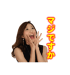 月原彩音スタンプ（個別スタンプ：7）
